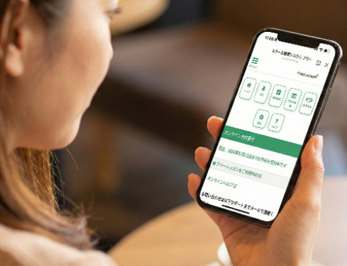 LINEミニアプリ・LINEメッセージ送信に対応しました